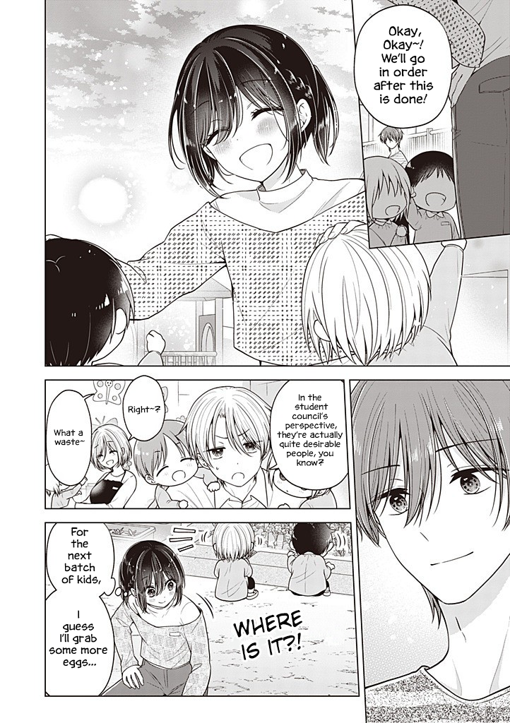 Koisuru (Otome) no Tsukurikata Chapter 108 page 11 - 
