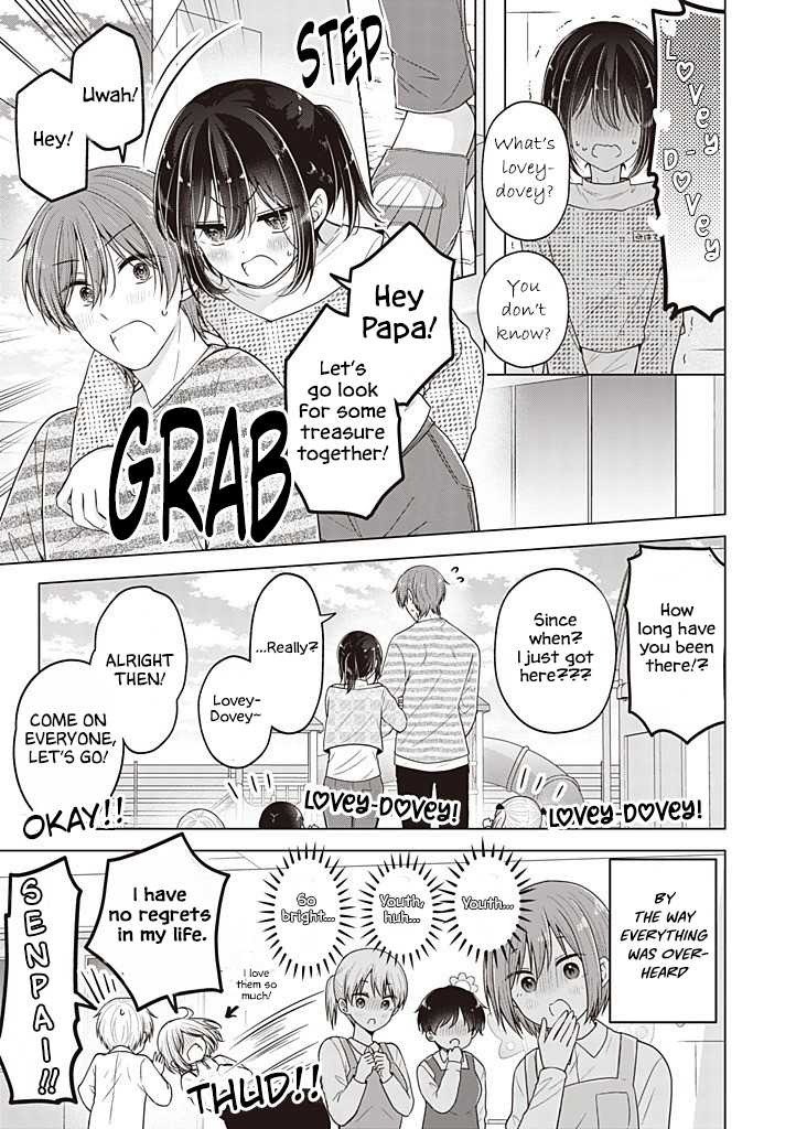 Koisuru (Otome) no Tsukurikata Chapter 108 page 14 - 