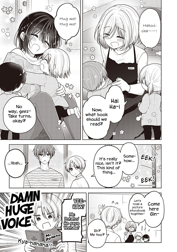 Koisuru (Otome) no Tsukurikata Chapter 108 page 4 - 