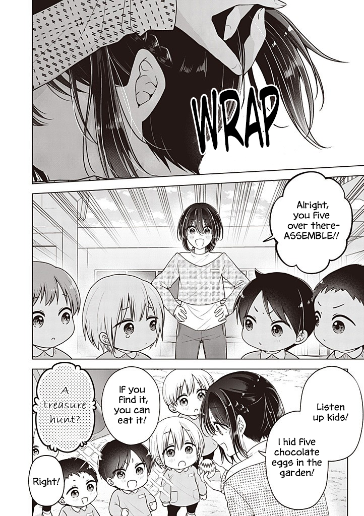 Koisuru (Otome) no Tsukurikata Chapter 108 page 9 - 