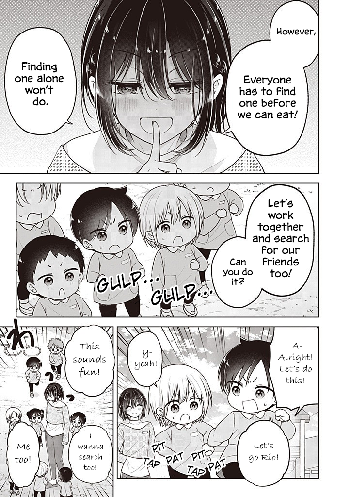 Koisuru (Otome) no Tsukurikata Chapter 108 page 10 - 