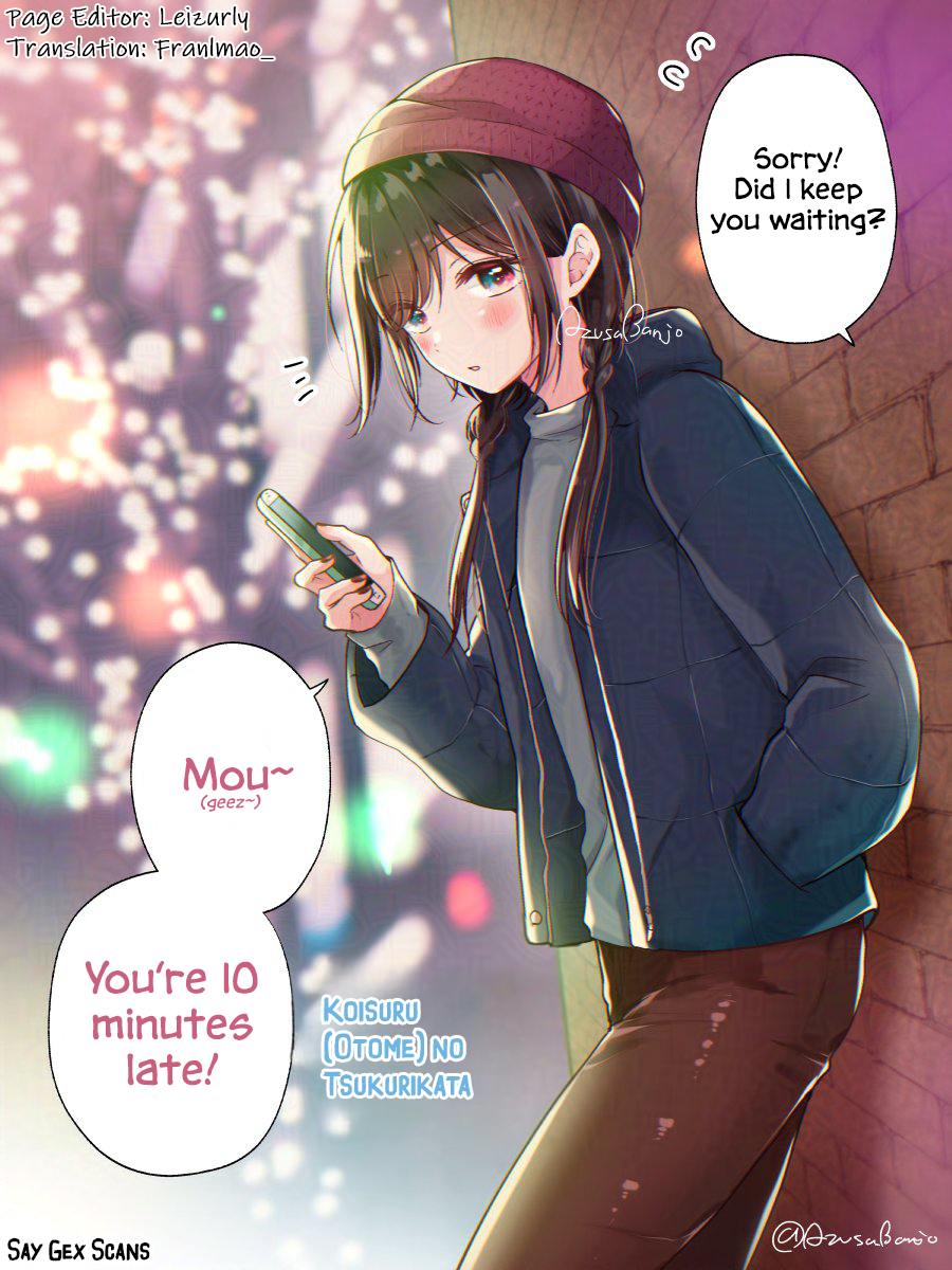 Koisuru (Otome) no Tsukurikata Chapter 109.5 page 1 - 