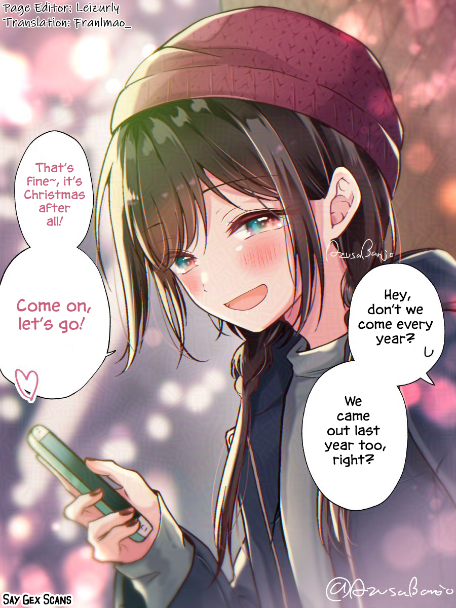 Koisuru (Otome) no Tsukurikata Chapter 109.5 page 2 - 