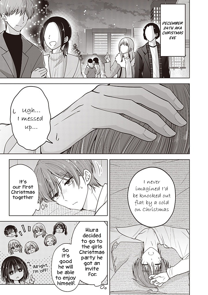 Koisuru (Otome) no Tsukurikata Chapter 109 page 2 - 