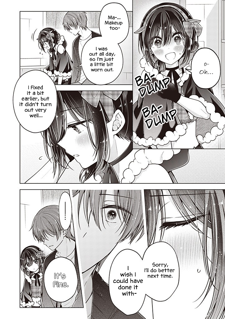 Koisuru (Otome) no Tsukurikata Chapter 109 page 11 - 