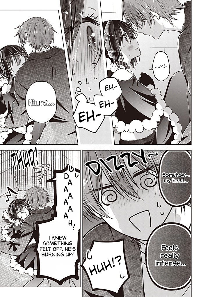 Koisuru (Otome) no Tsukurikata Chapter 109 page 14 - 