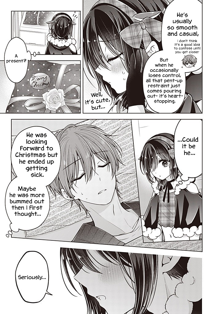 Koisuru (Otome) no Tsukurikata Chapter 109 page 16 - 