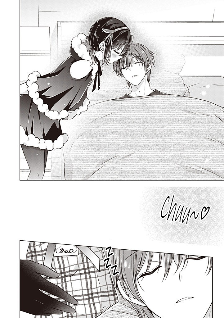 Koisuru (Otome) no Tsukurikata Chapter 109 page 17 - 