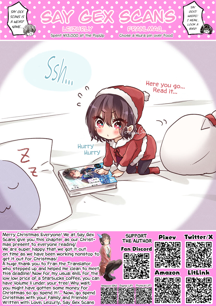 Koisuru (Otome) no Tsukurikata Chapter 109 page 19 - 