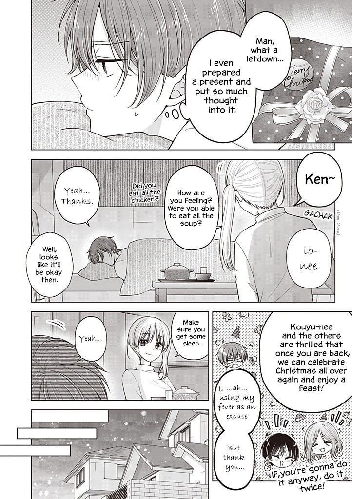 Koisuru (Otome) no Tsukurikata Chapter 109 page 3 - 