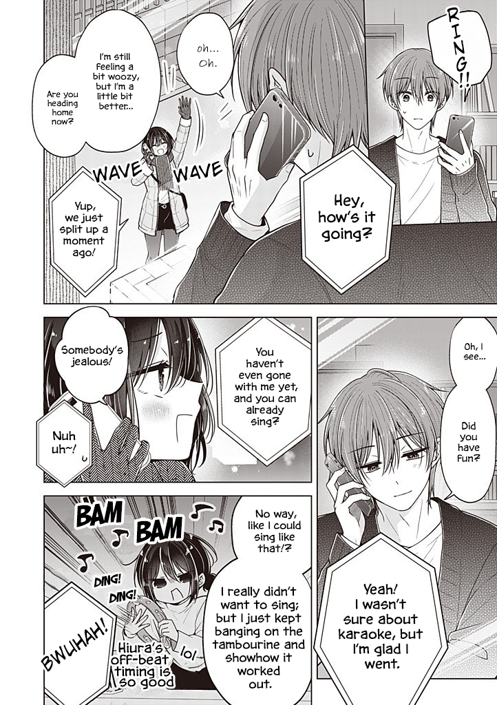 Koisuru (Otome) no Tsukurikata Chapter 109 page 5 - 