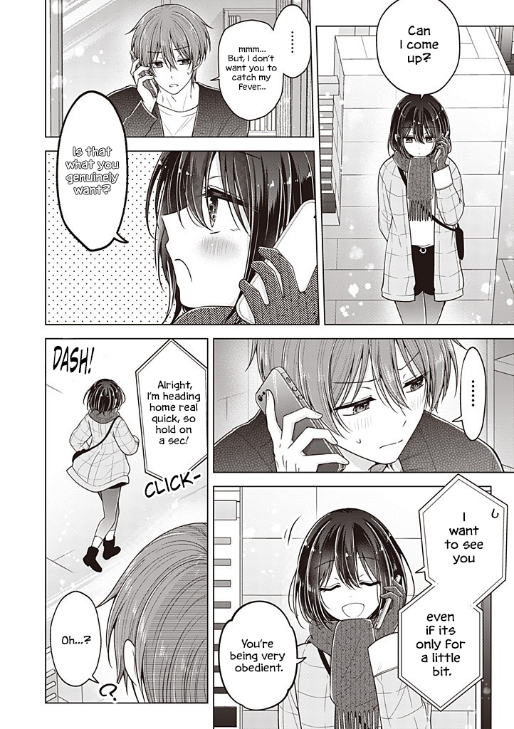 Koisuru (Otome) no Tsukurikata Chapter 109 page 7 - 