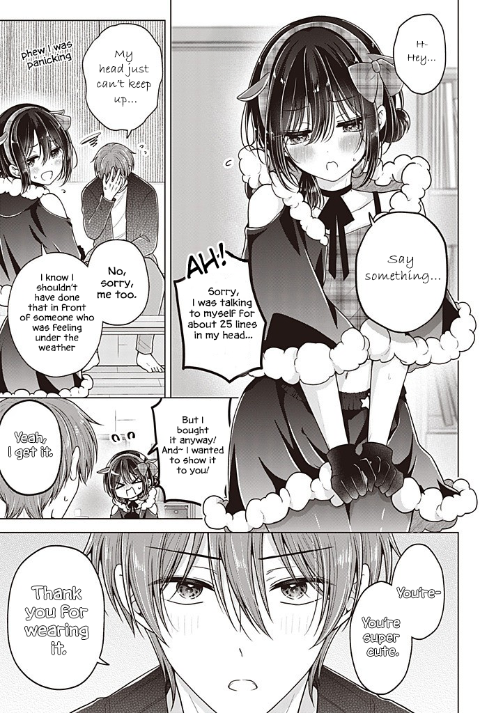 Koisuru (Otome) no Tsukurikata Chapter 109 page 10 - 