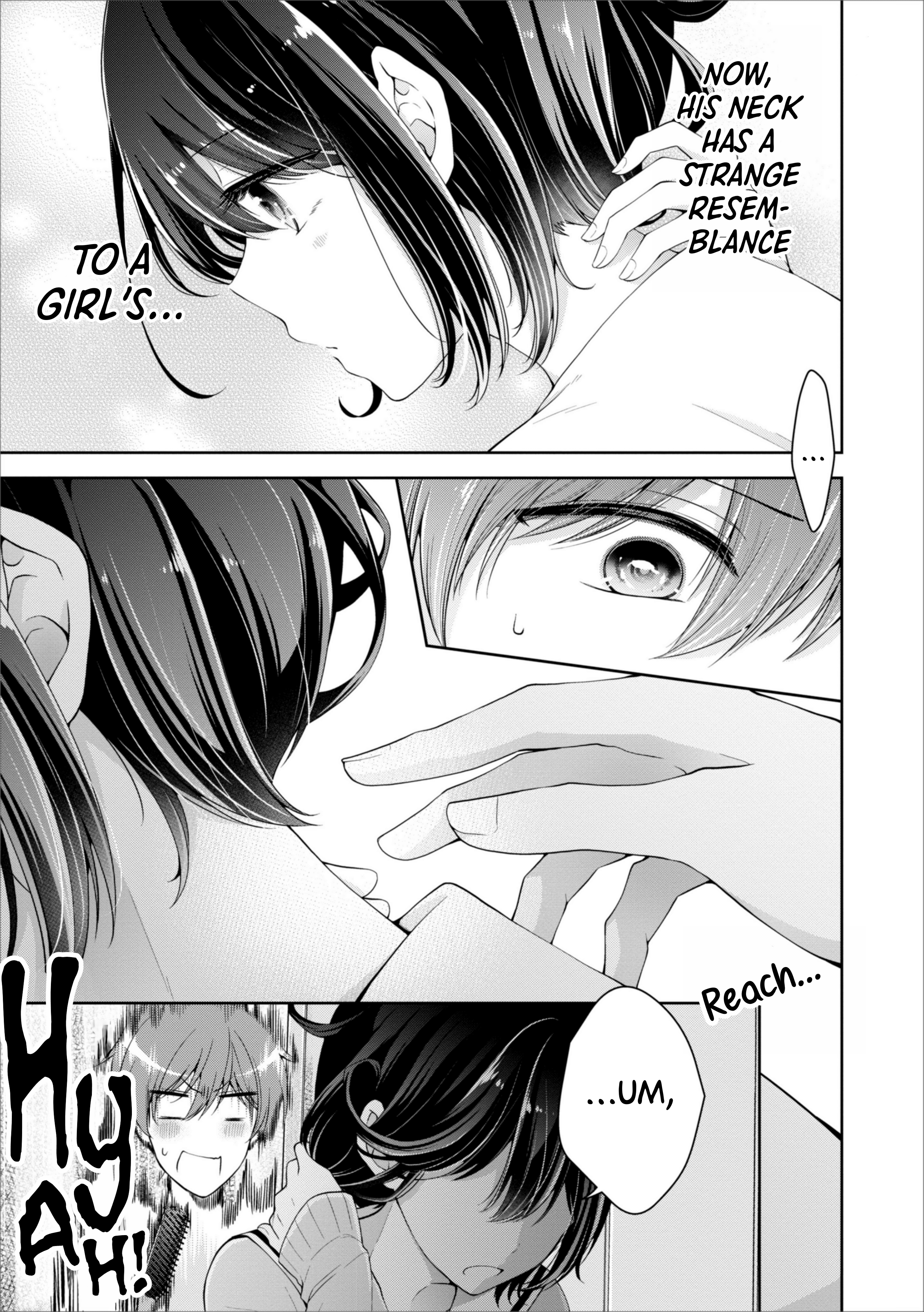 Koisuru (Otome) no Tsukurikata Chapter 11 page 5 - 