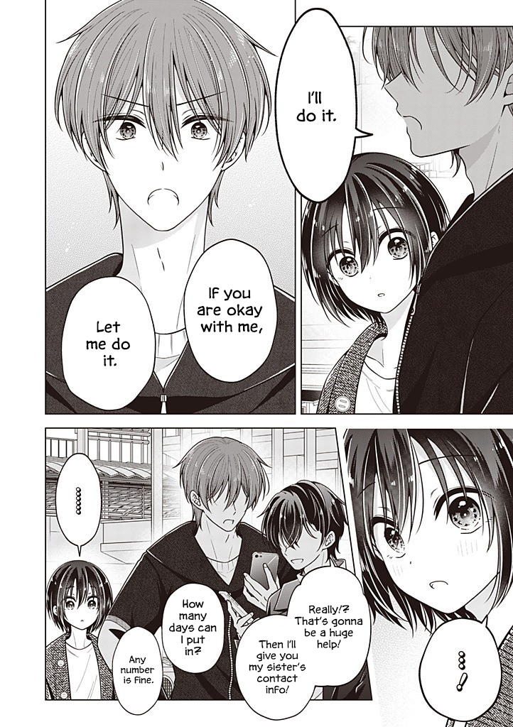 Koisuru (Otome) no Tsukurikata Chapter 110 page 11 - 