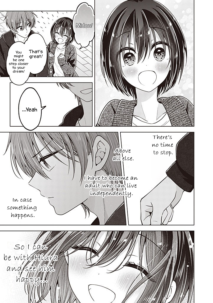 Koisuru (Otome) no Tsukurikata Chapter 110 page 12 - 