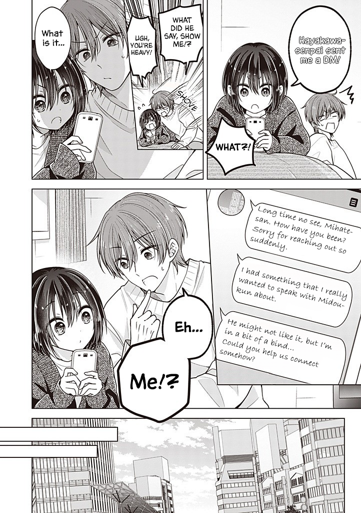 Koisuru (Otome) no Tsukurikata Chapter 110 page 5 - 