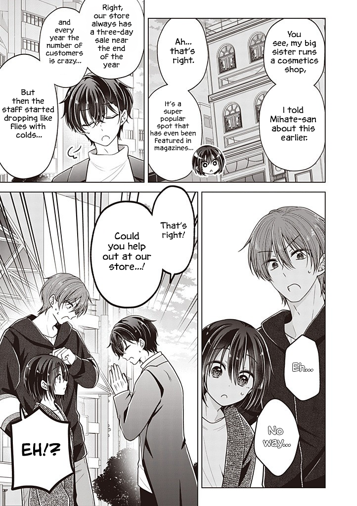 Koisuru (Otome) no Tsukurikata Chapter 110 page 8 - 