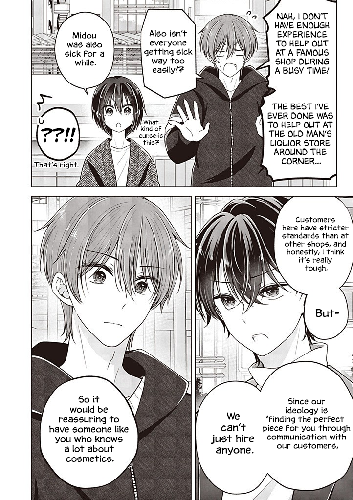 Koisuru (Otome) no Tsukurikata Chapter 110 page 9 - 