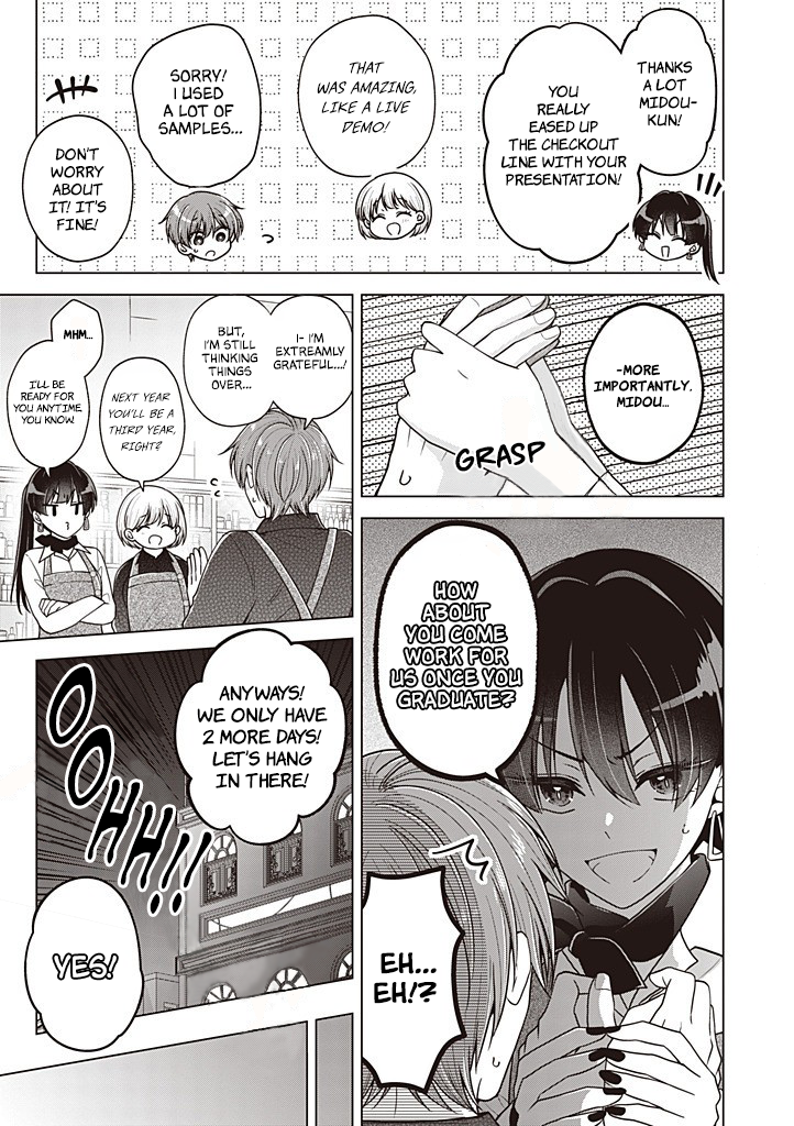 Koisuru (Otome) no Tsukurikata Chapter 111 page 14 - 