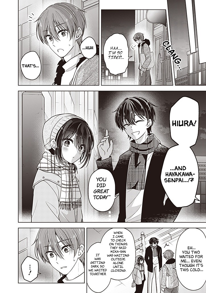 Koisuru (Otome) no Tsukurikata Chapter 111 page 15 - 