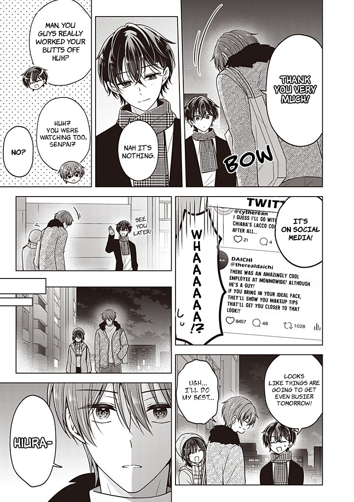 Koisuru (Otome) no Tsukurikata Chapter 111 page 16 - 