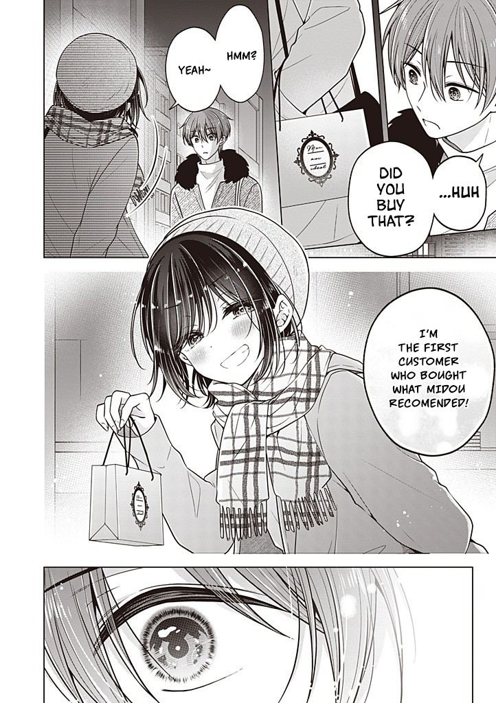 Koisuru (Otome) no Tsukurikata Chapter 111 page 19 - 