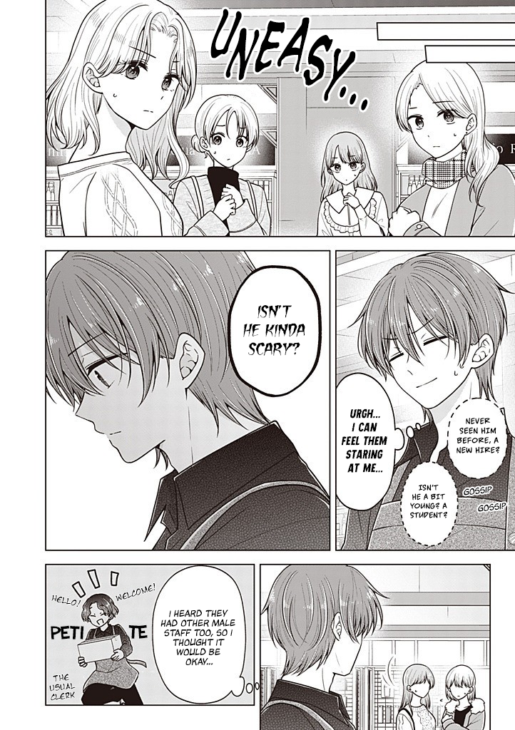Koisuru (Otome) no Tsukurikata Chapter 111 page 3 - 