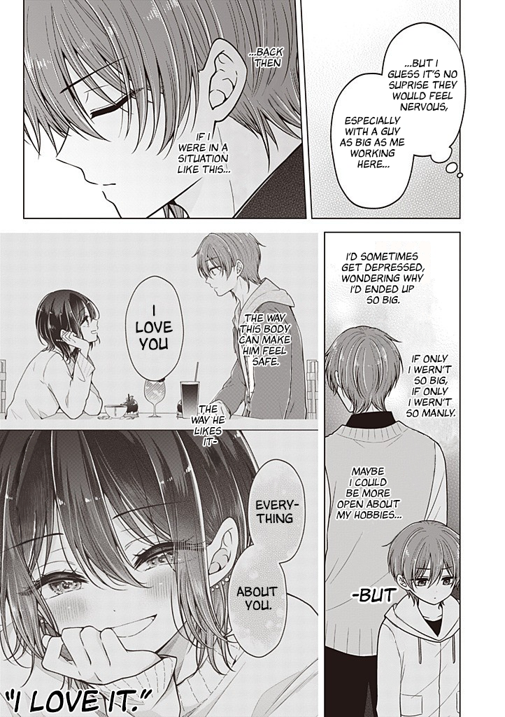 Koisuru (Otome) no Tsukurikata Chapter 111 page 4 - 