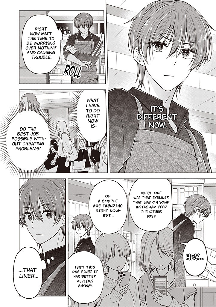 Koisuru (Otome) no Tsukurikata Chapter 111 page 5 - 