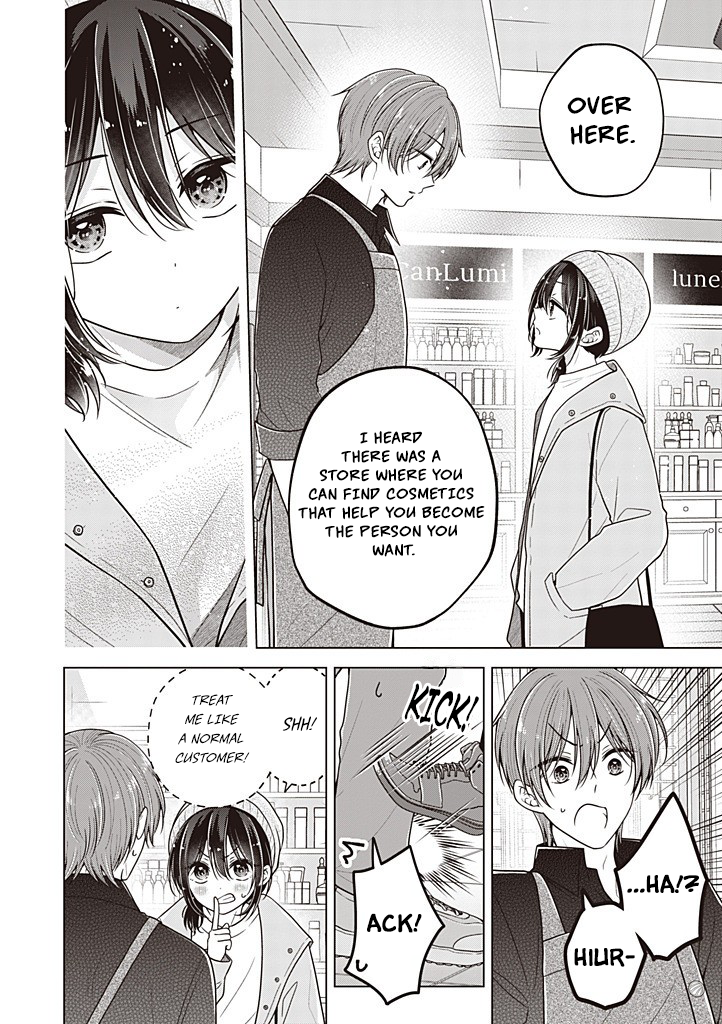 Koisuru (Otome) no Tsukurikata Chapter 111 page 7 - 