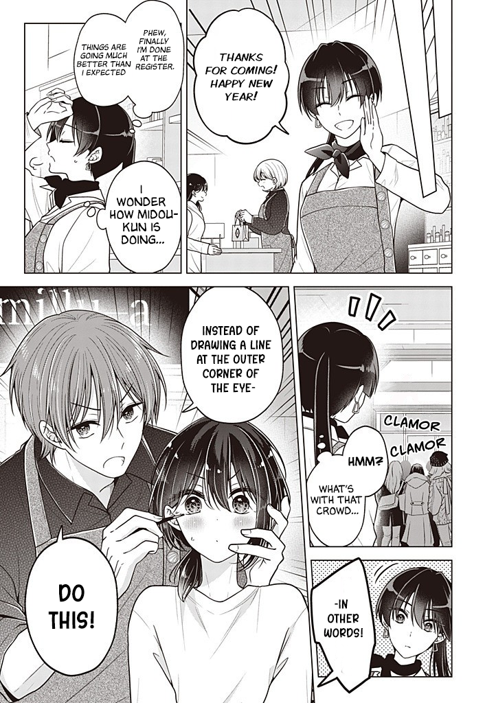 Koisuru (Otome) no Tsukurikata Chapter 111 page 10 - 