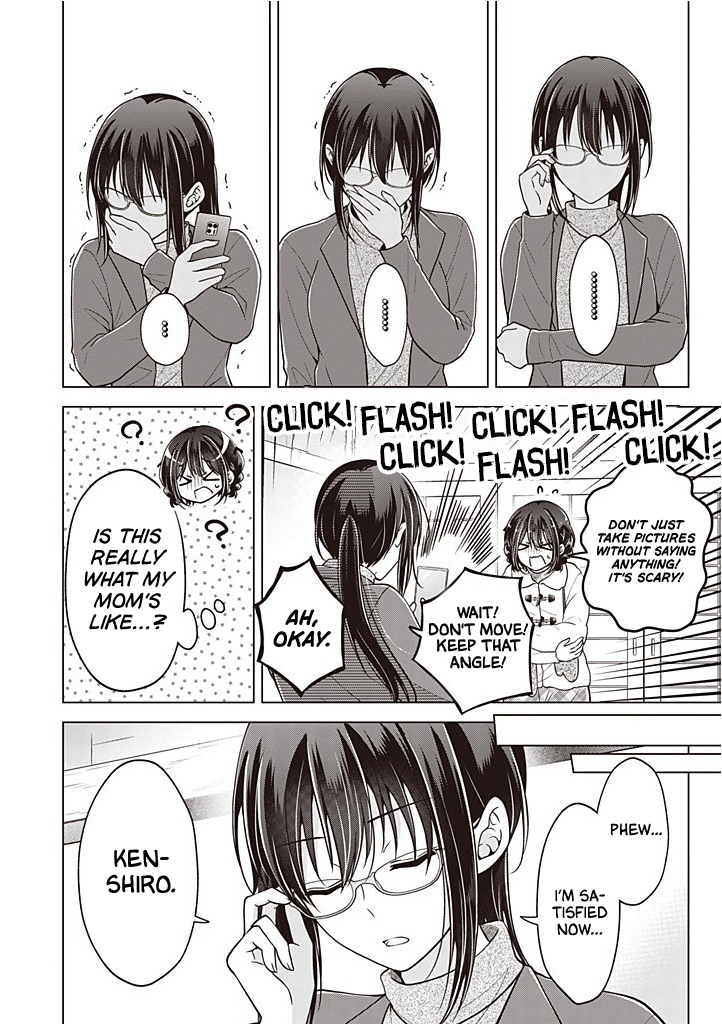 Koisuru (Otome) no Tsukurikata Chapter 112 page 11 - 