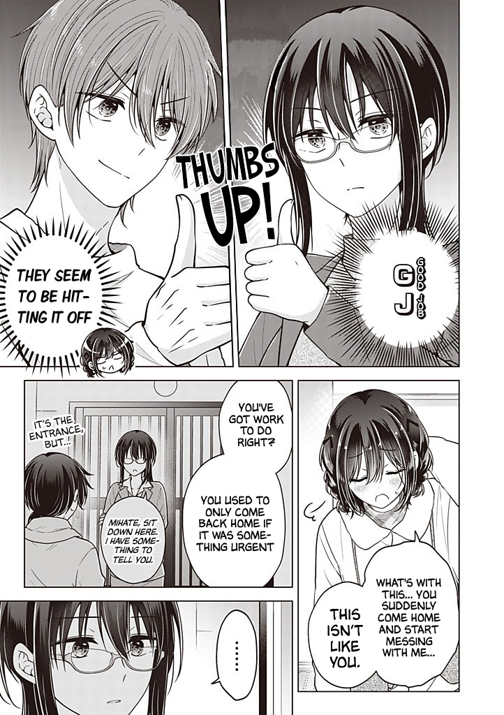 Koisuru (Otome) no Tsukurikata Chapter 112 page 12 - 