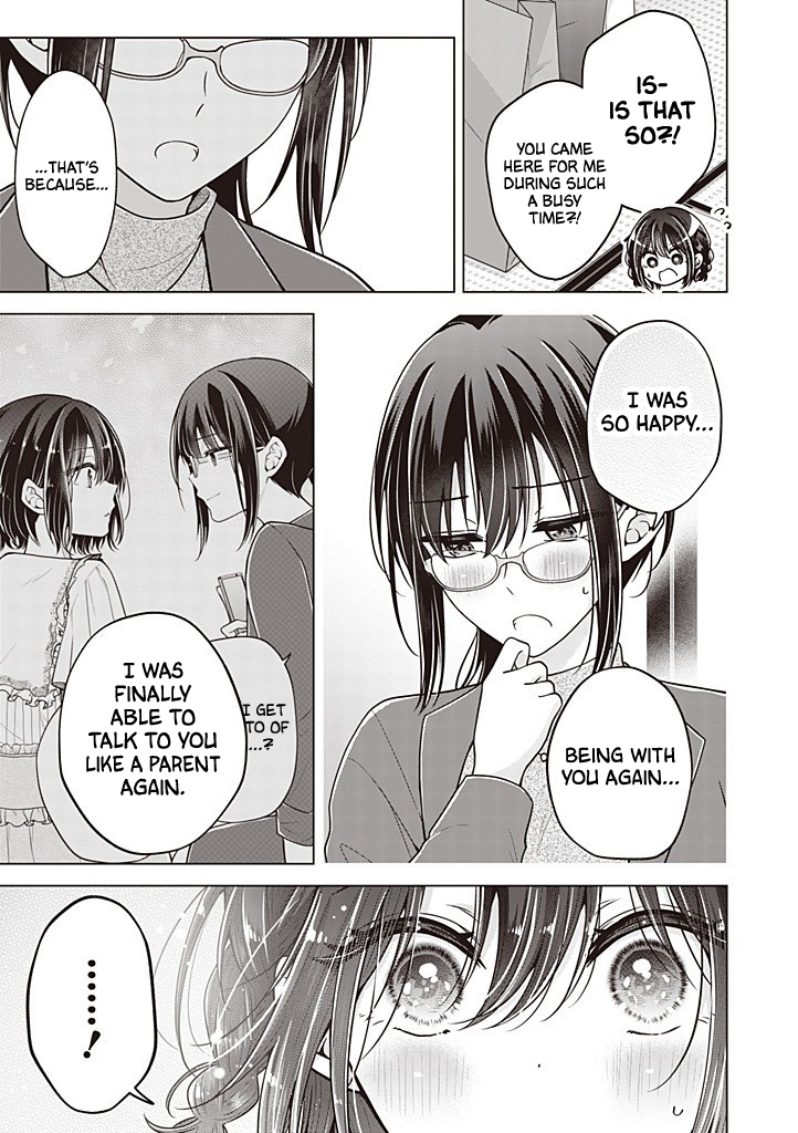 Koisuru (Otome) no Tsukurikata Chapter 112 page 14 - 