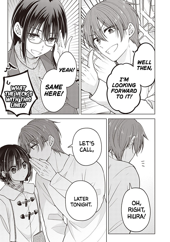 Koisuru (Otome) no Tsukurikata Chapter 112 page 16 - 
