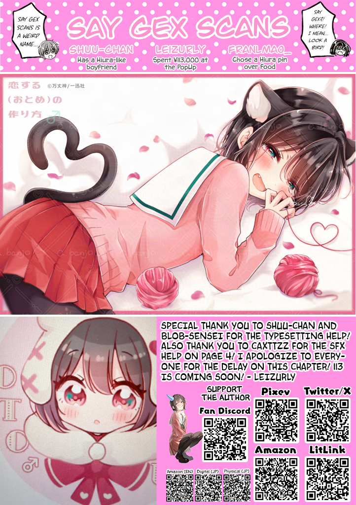 Koisuru (Otome) no Tsukurikata Chapter 112 page 19 - 