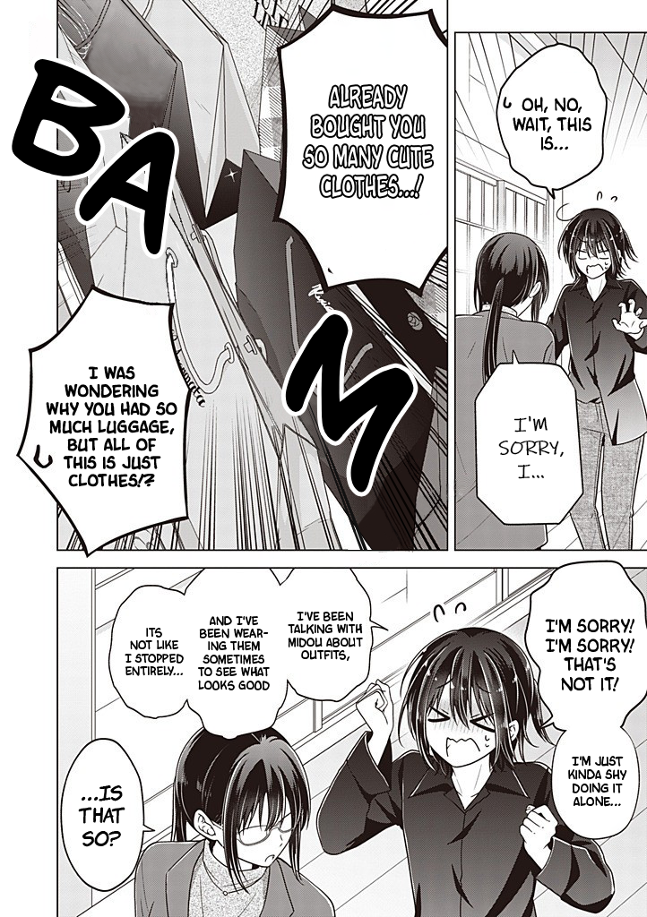 Koisuru (Otome) no Tsukurikata Chapter 112 page 5 - 