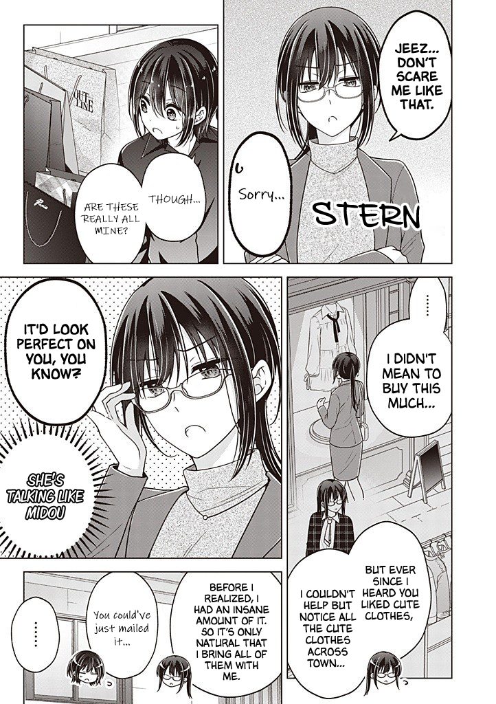 Koisuru (Otome) no Tsukurikata Chapter 112 page 6 - 