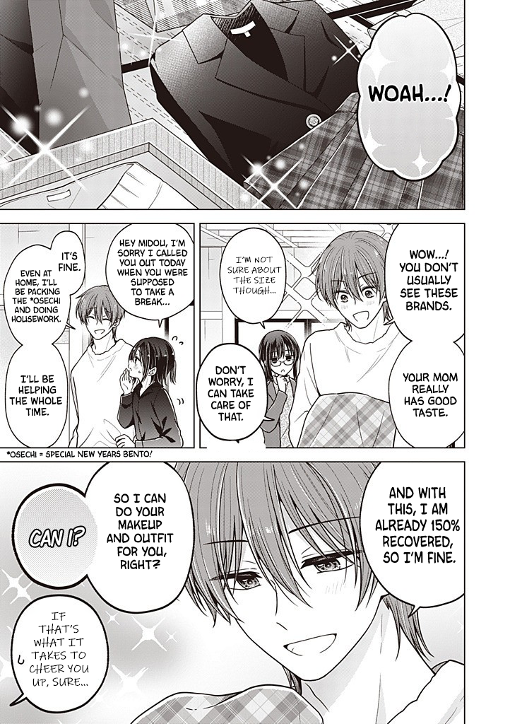 Koisuru (Otome) no Tsukurikata Chapter 112 page 8 - 