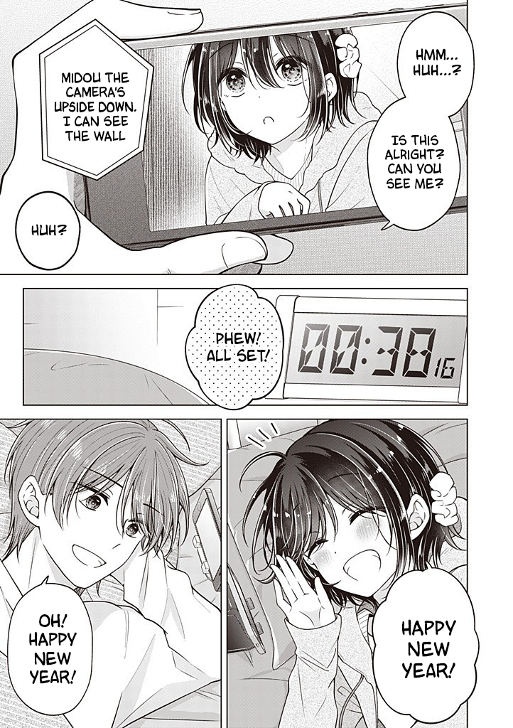 Koisuru (Otome) no Tsukurikata Chapter 113 page 2 - 