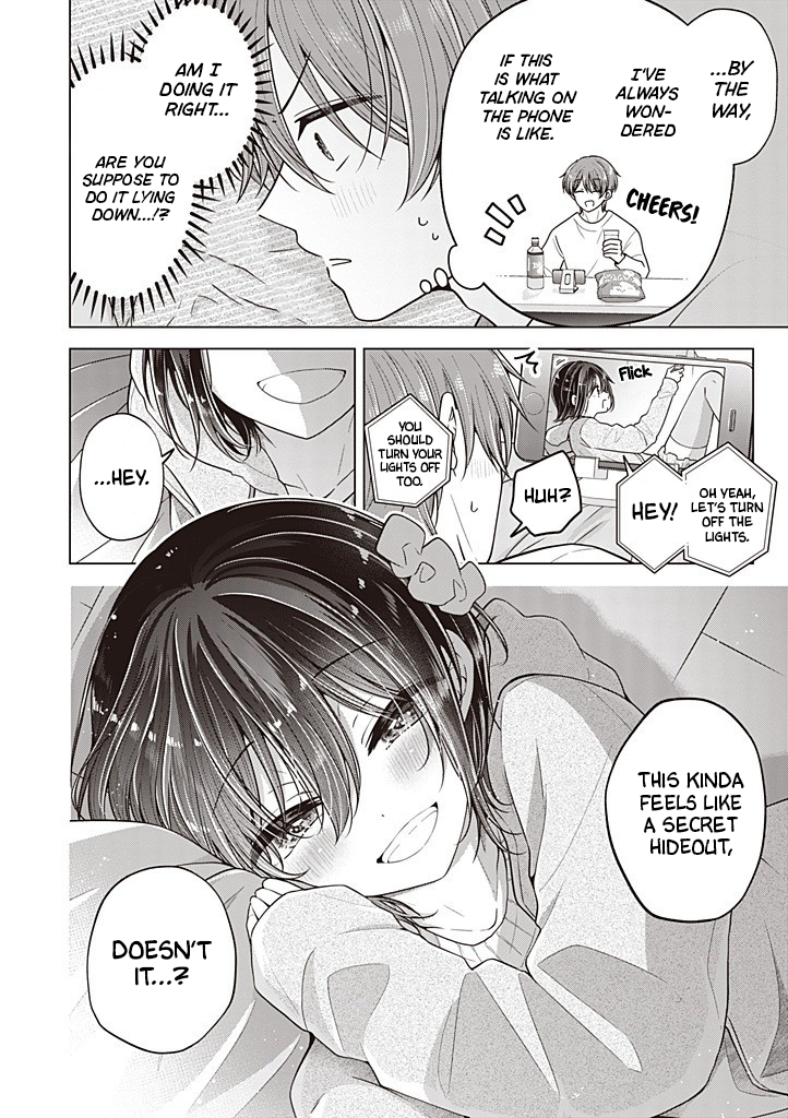 Koisuru (Otome) no Tsukurikata Chapter 113 page 3 - 
