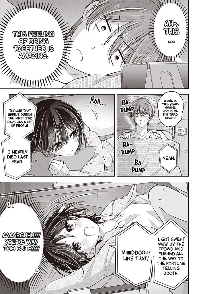Koisuru (Otome) no Tsukurikata Chapter 113 page 4 - 