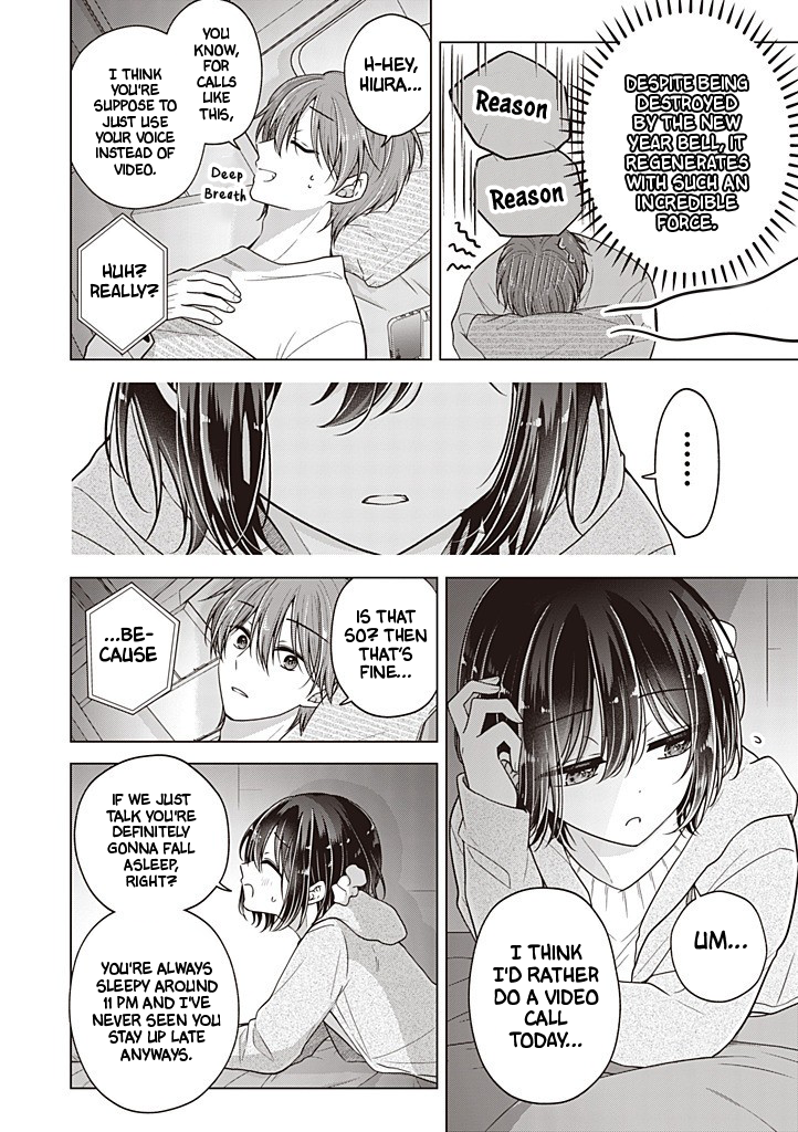 Koisuru (Otome) no Tsukurikata Chapter 113 page 5 - 