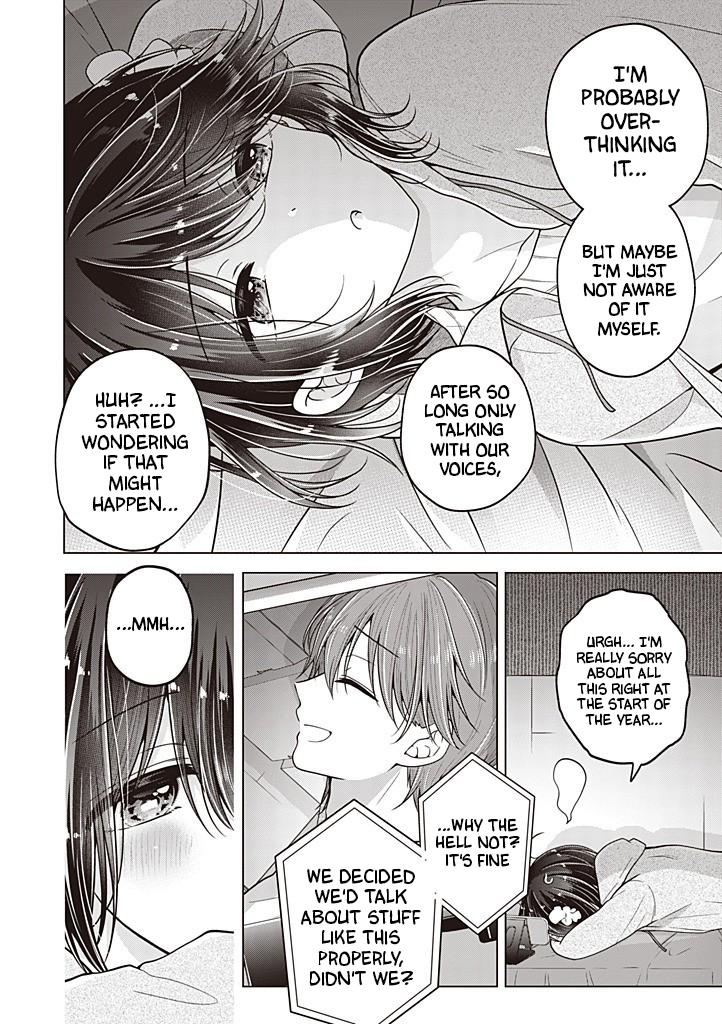 Koisuru (Otome) no Tsukurikata Chapter 113 page 7 - 