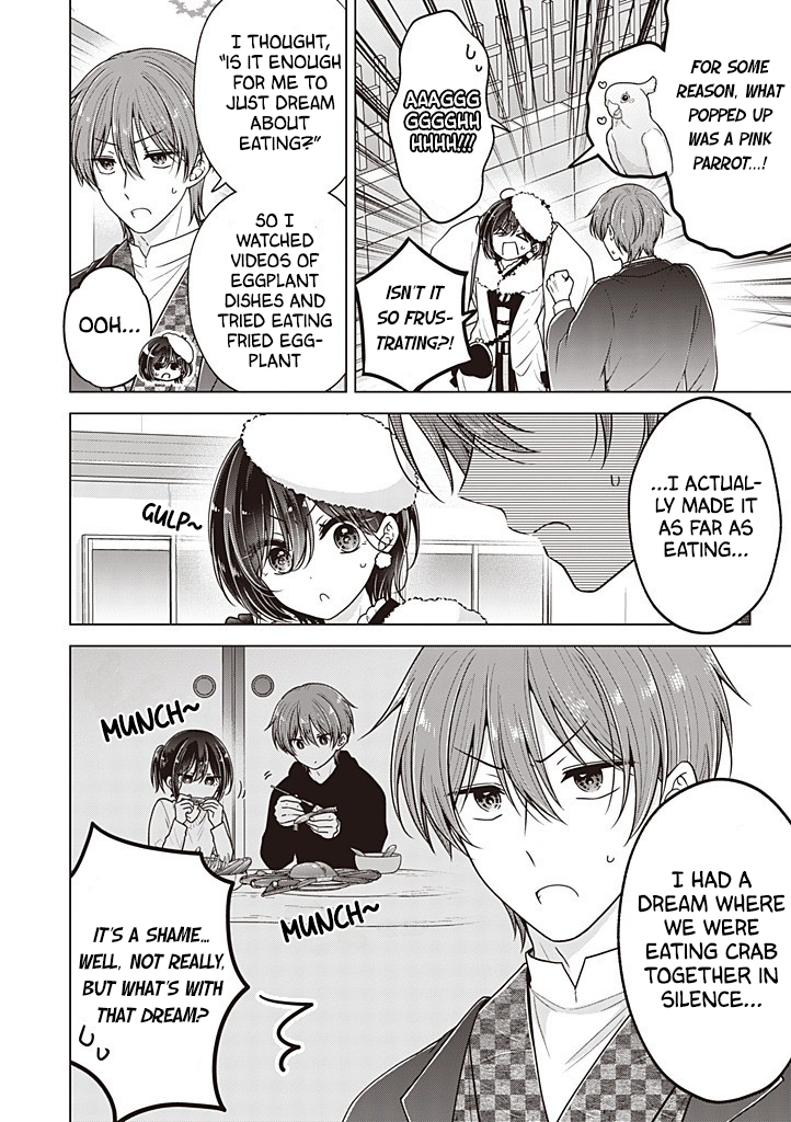 Koisuru (Otome) no Tsukurikata Chapter 114.5 page 3 - 