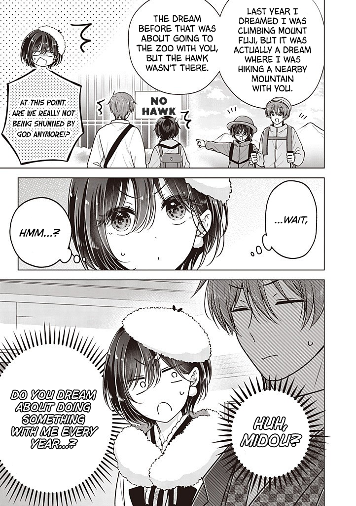 Koisuru (Otome) no Tsukurikata Chapter 114.5 page 4 - 
