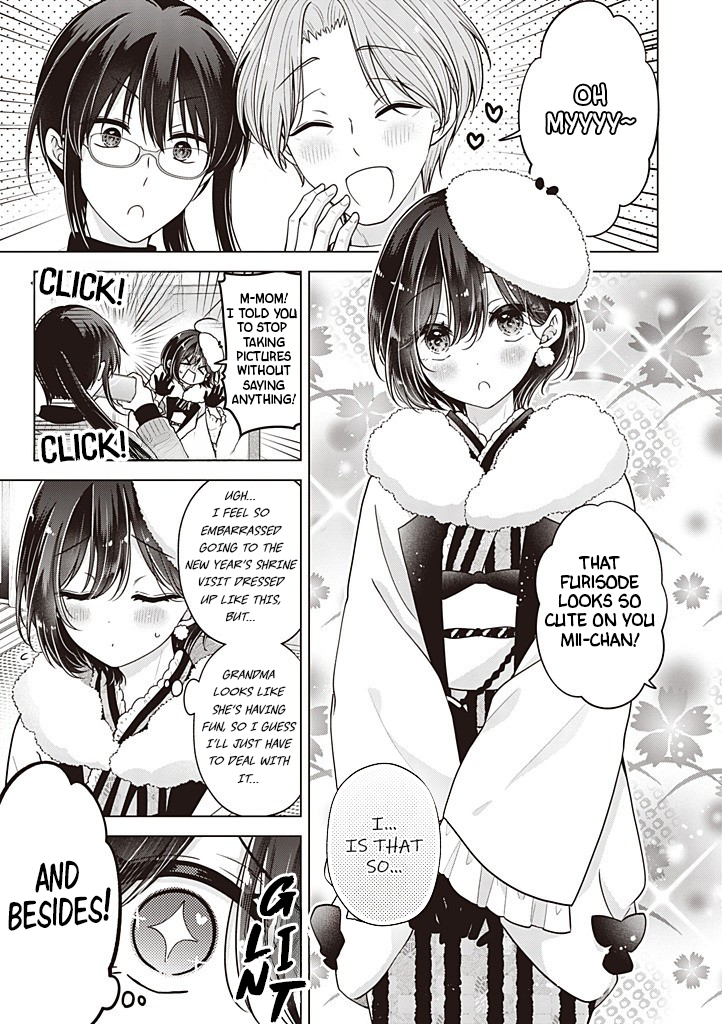 Koisuru (Otome) no Tsukurikata Chapter 114 page 2 - 