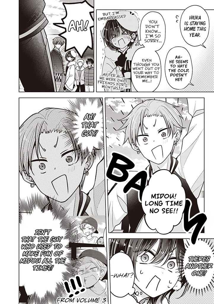 Koisuru (Otome) no Tsukurikata Chapter 114 page 11 - 