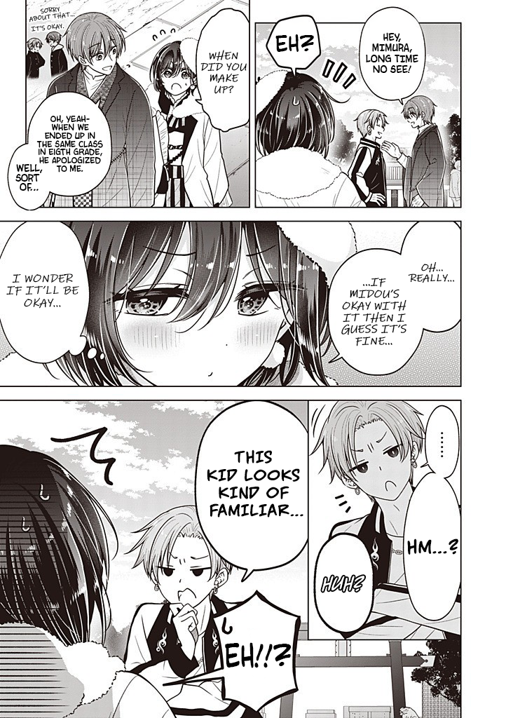 Koisuru (Otome) no Tsukurikata Chapter 114 page 12 - 